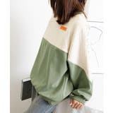 エンボスロゴスウェット春秋長袖トレーナー | Miniministore | 詳細画像17 