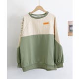 エンボスロゴスウェット春秋長袖トレーナー | Miniministore | 詳細画像20 