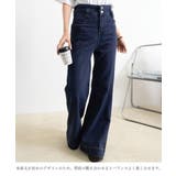 フレアデニムパンツ ハイウエスト美脚脚長 | Miniministore | 詳細画像17