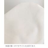 フレアデニムパンツ ハイウエスト美脚脚長 | Miniministore | 詳細画像32