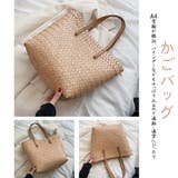 かごバッグ 夏 レディース トートバッグ | Miniministore | 詳細画像15 