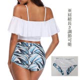オフショル水着セクシータンキニレディース | Miniministore | 詳細画像7 