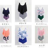 水着 レディース フリル水着 体型カバー | Miniministore | 詳細画像2