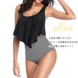 水着 レディース フリル水着 体型カバー | Miniministore | 詳細画像5