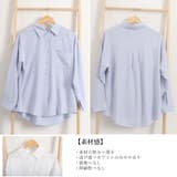開襟カラーシャツ 長袖 レディース 無地 | Miniministore | 詳細画像3 