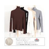 ハイネックニットトップス レディース秋冬 | Miniministore | 詳細画像18 