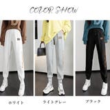 スウェットパンツ レディースハイウエスト | Miniministore | 詳細画像2 