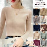 リブニットトップス 長袖リブカットソー | Miniministore | 詳細画像1