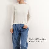 リブニットトップス 長袖リブカットソー | Miniministore | 詳細画像14