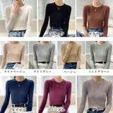 リブニットトップス 長袖リブカットソー | Miniministore | 詳細画像2