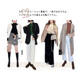 ボトルネックリブニットトップスレディース | Miniministore | 詳細画像13 