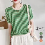 ボーダー柄サマーニットトップス 半袖春夏 | Miniministore | 詳細画像1 