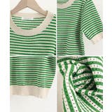 ボーダー柄サマーニットトップス 半袖春夏 | Miniministore | 詳細画像21 