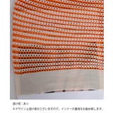ボーダー柄サマーニットトップス 半袖春夏 | Miniministore | 詳細画像23 