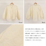 花柄刺しゅうレース ブラウス レディース | Miniministore | 詳細画像3