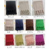 ボリュームマフラー大判 ツイストフリンジ | Miniministore | 詳細画像2