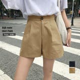 ハイウエスト ショートパンツ レディース オフィスカジュアル | Miniministore | 詳細画像1 