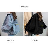 デニムジャケット レディース バックロゴ | Miniministore | 詳細画像2