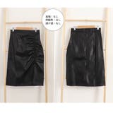 フェイクレザー タイトスカート スリット | Miniministore | 詳細画像3