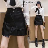 PUレザー ミニスカート美脚ハイウエスト | Miniministore | 詳細画像1