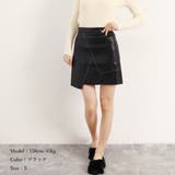 PUレザー ミニスカート美脚ハイウエスト | Miniministore | 詳細画像11