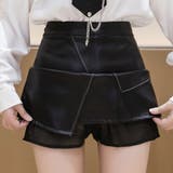 PUレザー ミニスカート美脚ハイウエスト | Miniministore | 詳細画像8