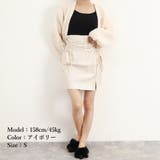 ハイウエスト レザースカートレースアップ | Miniministore | 詳細画像15