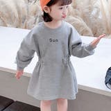 グレー | ロゴデザイン Aラインワンピース 長袖 | Miniministore