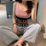 ピンク | タンクトップ ノースリーブ キャミソール | Miniministore