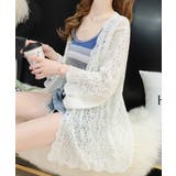 ホワイト | カーディガン 長袖 サマーニット 透け感 | SUNSHINE CLOSET