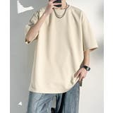 ベージュ | ふくれ幾何学 クルーネック半袖 Ｔシャツ | AsaAura