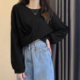 ブラック | ショート丈トップス へそ出し カットソー | Miniministore