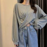 グレー | ショート丈トップス へそ出し カットソー | Miniministore