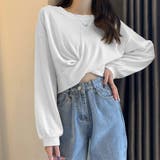 ホワイト | ショート丈トップス へそ出し カットソー | Miniministore