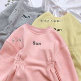 ロゴデザイン Aラインワンピース 長袖 | Miniministore | 詳細画像2