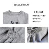ロゴデザイン Aラインワンピース 長袖 | Miniministore | 詳細画像3