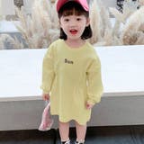 ロゴデザイン Aラインワンピース 長袖 | Miniministore | 詳細画像6
