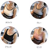 タンクトップ ノースリーブ キャミソール | Miniministore | 詳細画像2 