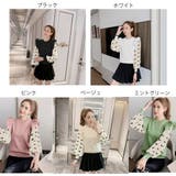 ニットトップス 異素材 レディース 秋冬 | Miniministore | 詳細画像2