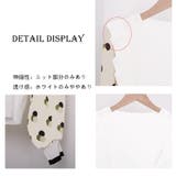 ニットトップス 異素材 レディース 秋冬 | Miniministore | 詳細画像3