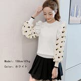 ニットトップス 異素材 レディース 秋冬 | Miniministore | 詳細画像4