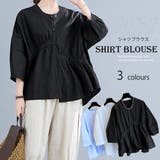 アシンメトリートップス ブラウス 春夏 | Miniministore | 詳細画像1