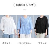 アシンメトリートップス ブラウス 春夏 | Miniministore | 詳細画像2