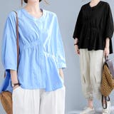 アシンメトリートップス ブラウス 春夏 | Miniministore | 詳細画像8