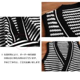 ニットジレ ボーダー柄 配色ベスト 秋冬 | Miniministore | 詳細画像3 