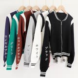 ニットジャケット クロップド丈 セーター | Miniministore | 詳細画像2