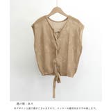 透かし編みトップス サマーニット 重ね着 | Miniministore | 詳細画像10 