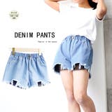 キッズ ダメージ デニムショートパンツ | Miniministore | 詳細画像1