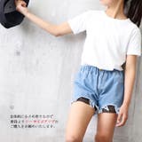 キッズ ダメージ デニムショートパンツ | Miniministore | 詳細画像3