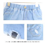 キッズ ダメージ デニムショートパンツ | Miniministore | 詳細画像8